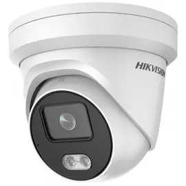 Видеокамера IP HIKVISION DS-2CD2347G2-LU(C)(2.8mm) 4Мп уличная купольная с LED-подсветкой до 30м и технологией AcuSense 1/1.8" Progressive Scan CMOS;
