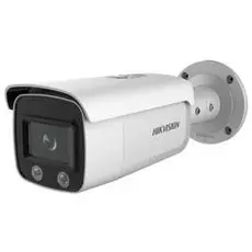 Видеокамера IP HIKVISION DS-2CD2T47G1-L