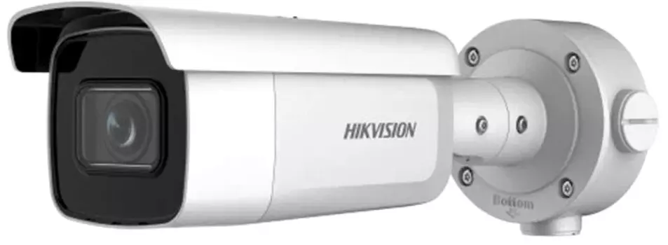 Видеокамера IP HIKVISION DS-2CD3656G2T-IZS (2.7-13.5mm)(С) 5Мп уличная цилиндрическая