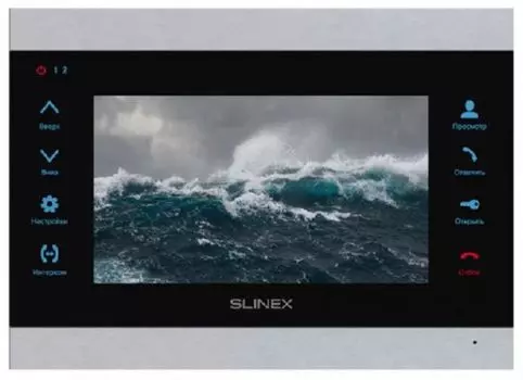 Видеодомофон Slinex SL-07MHD Silver+Black цветной, настенный, 7" IPS TFT LCD дисплей 16:9, разрешение экрана 1024х600