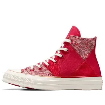Кроссовки chuck taylor all star 1970s yotd patchedwork 'red' Converse, красный