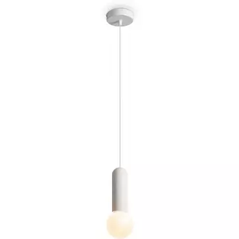 Подвесной светильник Freya Shapes FR5530PL-01W