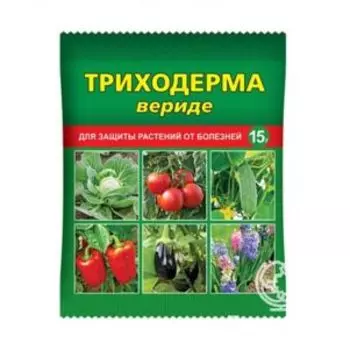 Триходерма 15 г для защиты растений от болезней