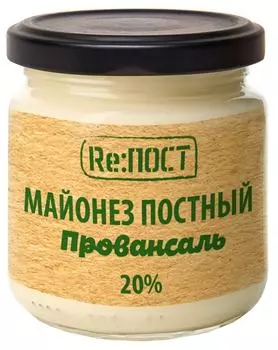Соус майонезный Re:ПОСТ Vegan постный Провансаль 20% 200г