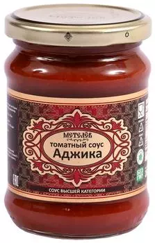 Соус Метелёв Аджика 260г