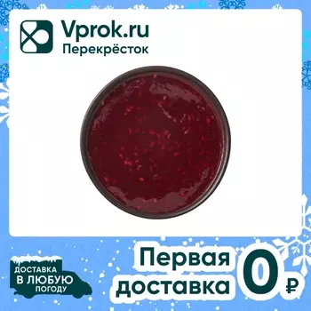 Соус Перекресток Select Малиновый 35г. Закажите онлайн!