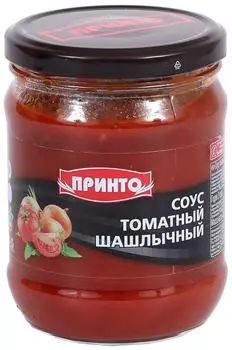 Соус Принто Шашлычный томатный 460г