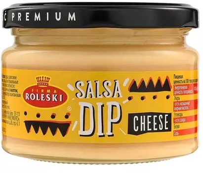 Соус Roleski Salsa Dip Cheese Сырный соус 220г