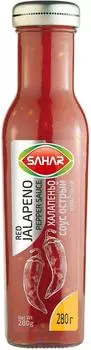 Соус Sahar Халапеньо острый красный 280гс доставкой!