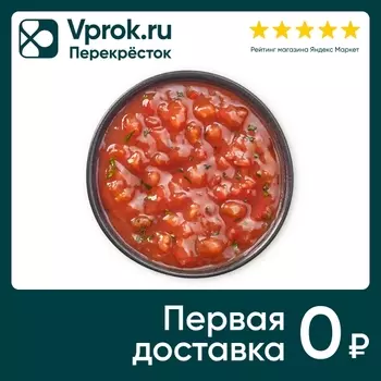 Соус Шеф Перекресток Сальса 35г