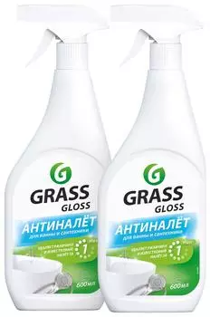 Средства чистящие для акриловых ванн Grass Gloss Антиналет 2*600мл