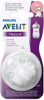 Соска Philips Avent Natural переменный поток 2шт