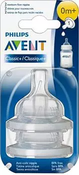 Соска Philips Avent SCF631/27 с медленным потоком 0+ 2шт