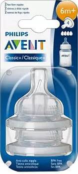 Соска Philips Avent SCF634/27 с быстрым потоком 6м+ 2шт