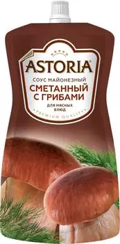 Соус Astoria Сметанный с грибами 233мл