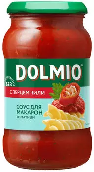 Соус Dolmio томатный для макарон с перцем чили 400г