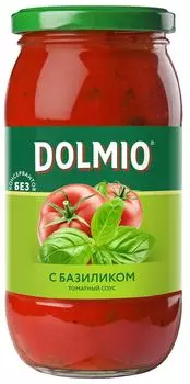 Соус Dolmio томатный с базиликом 500г