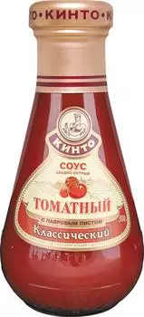 Соус Кинто Томатный классический 310г