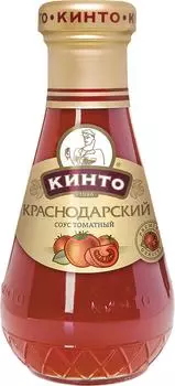 Соус Кинто Томатный краснодарский 200г