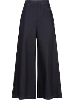 Широкие джинсы Marni