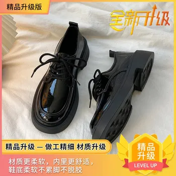 With skirt, small leather shoes, women s spring and autumn new retro student versatile lace-up thick-soled height-increasing single shoes 35