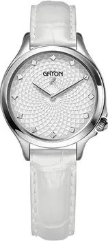 Gryon G 621.13.33