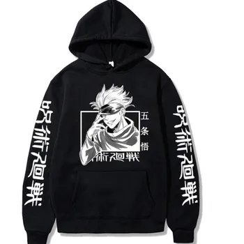 Новые толстовки с аниме Jujutsu Kaisen, мужская толстовка с капюшоном Harajuku, унисекс, модная повседневная толстовка с капюшоном, мужская уличная одежда, топ с принтом Yuji Itadori XL