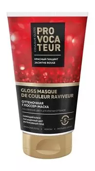 Оттеночная глоссер-маска для красных и винных оттенков волос Provocateur Jacinthe Rouge Couleur Gloss