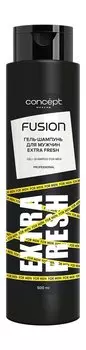 Освежающий шампунь-гель для душа Concept Moscow Fusion Men Extra Fresh Gel + Shampoo