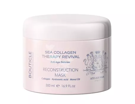 BOUTICLE Маска коллагеновая восстанавливающая / Sea Collagen Therapy Revival RECONSTRUCTION MASK 500 мл