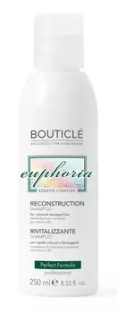 BOUTICLE Шампунь восстанавливающий / Reconstruction Shampoo 250 мл