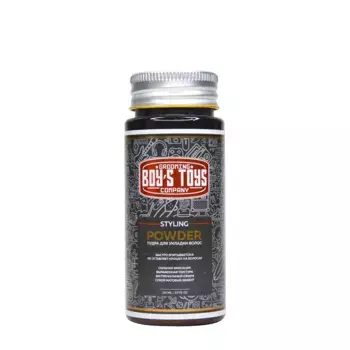 BOY'S TOYS Пудра для укладки волос / Boy's Toys Styling Powder 110 мл
