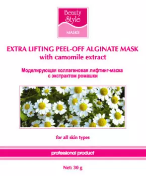 BEAUTY STYLE Маска-лифтинг альгинатная моделирующая с экстрактом ромашки 30 г