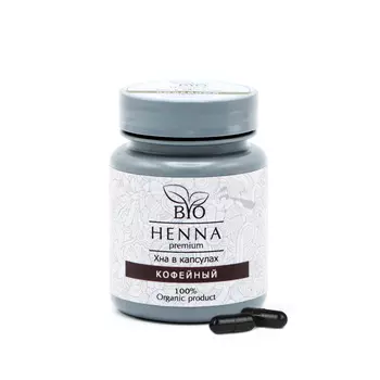 BIO HENNA PREMIUM Хна для бровей в капсулах, кофейная 30 шт
