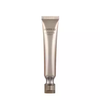 BIOHYALUX Крем-лифтинг для глаз с гиалуроновой кислотой / Biohyalux HA Restoring Ageless Eye Cream 15 гр
