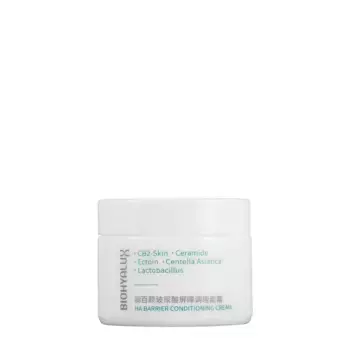 BIOHYALUX Крем восстанавливающий и увлажняющий с гиалуроновой кислотой / Biohyalux HA Barrier Conditioning Cream 30 гр