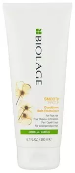 BIOLAGE Кондиционер с экстрактом камелии для непослушных, вьющихся волос / БИОЛАЖ СМУСПРУФ 200 мл