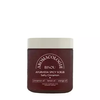 BISOU Скраб пряный для тела Солёная корица / BISOU Aromacologie 250 мл