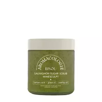 BISOU Скраб виноградный для тела с винной кислотой / BISOU Aromacologie 250 мл