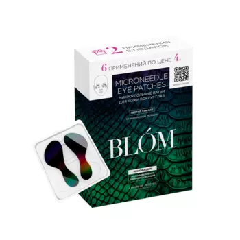 BLOM Патчи микроигольные для глаз / Wrinkle lron, 6 пар