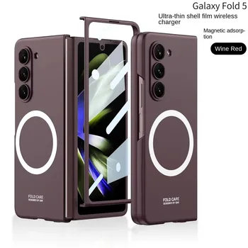 Гальванизированный магнитный чехол для телефона Samsung Galaxy Z Fold 5 Fold 4 Fold5 Fold4 Fold3 5G противоударный чехол для предотвращения падений Galaxy Z Fold5 серый