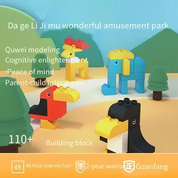 Конструктор Xiaomi ONEBOT в сборе, подарок, развивающая игрушка, Детский конструктор с большими частицами, защита от проглатывания, Детский конструктор для просвещения