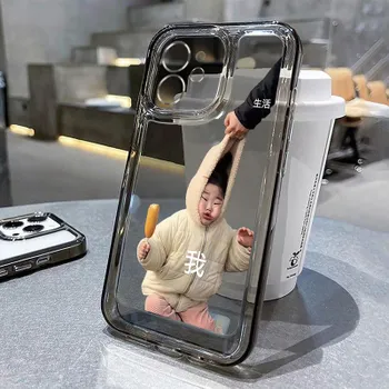 Чехол для телефона iPhone 16 13 11 Pro Max iPhone 11 13 16 Samsung S24 Ultra Samsung A54 Redmi note 12 11 Infinix Чехол Samsung A23 чистый