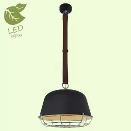 Люстра Lussole KODIAK GRLSP-8044
