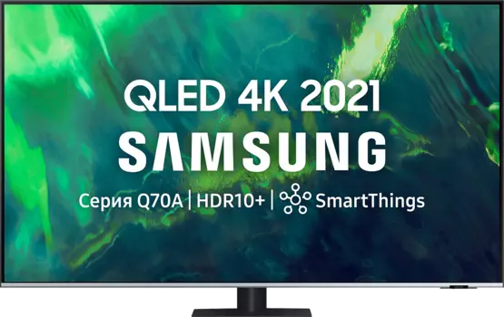 Телевизор Samsung