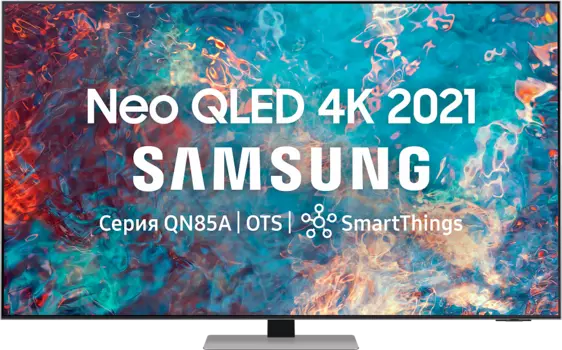 Телевизор Samsung