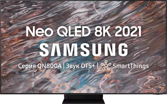 Телевизор Samsung