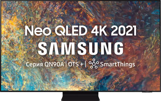 Телевизор Samsung