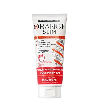 ORANGE SLIM Крем для похудения антицеллюлитный моделирующий 200.0