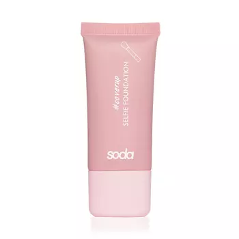 SODA SELFIE FOUNDATION #coverup ТОНАЛЬНАЯ ОСНОВА